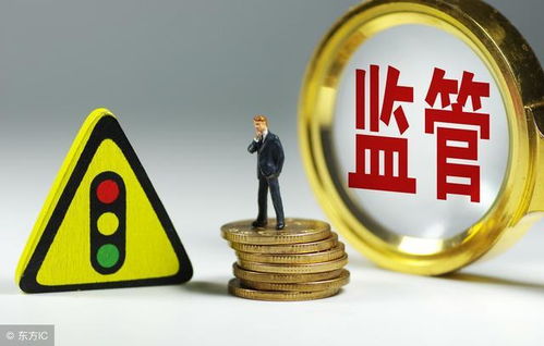 申請(qǐng)商業(yè)承兌匯票保貼業(yè)務(wù)的10個(gè)操作步驟